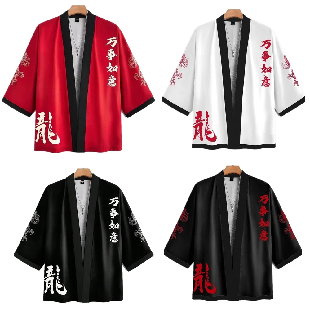 

Свободные топы с рукавами в китайском стиле Хаори, традиционные футболки с благоприятной способностью, наряд в стиле аниме для взрослых, праздничная одежда Asl