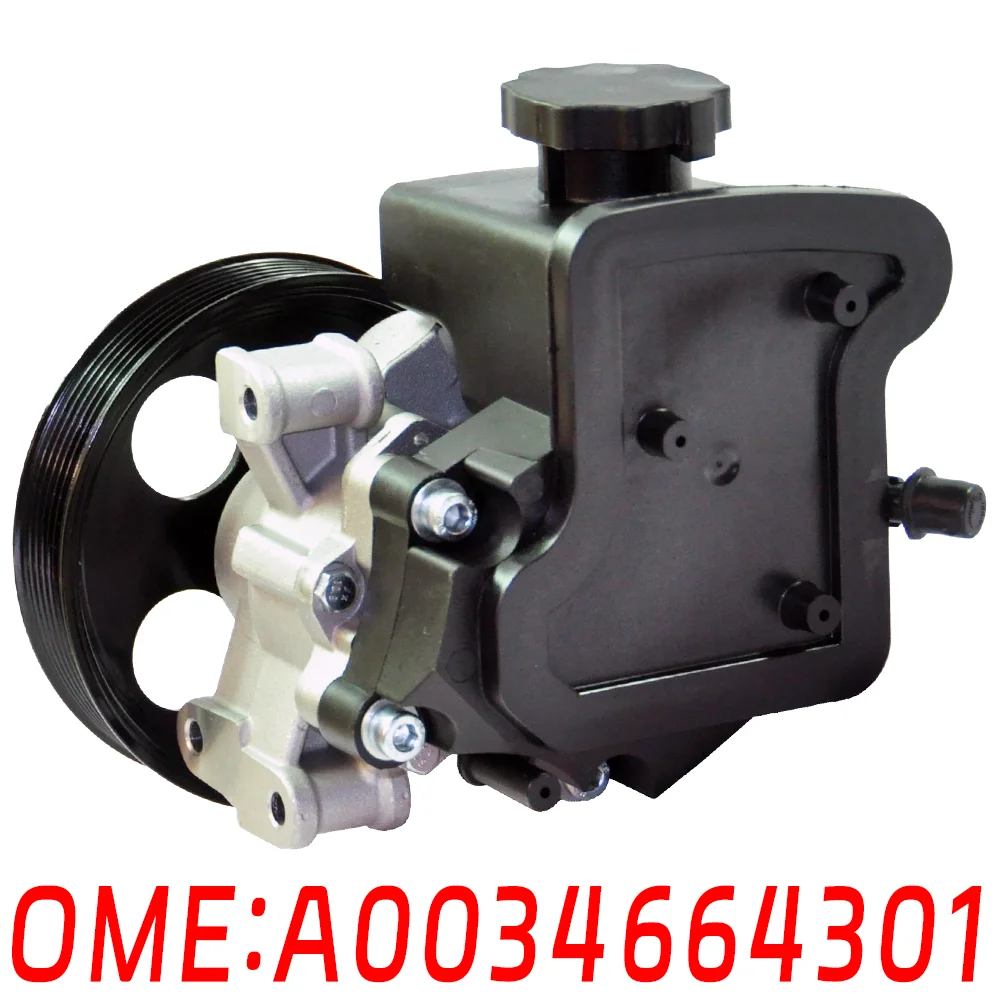 

For Mercedes Benz A0034664301 hydraulic steering pump power Bogie W204 W211 W209 W212 C200 CLK20 E200 auto parts steering system