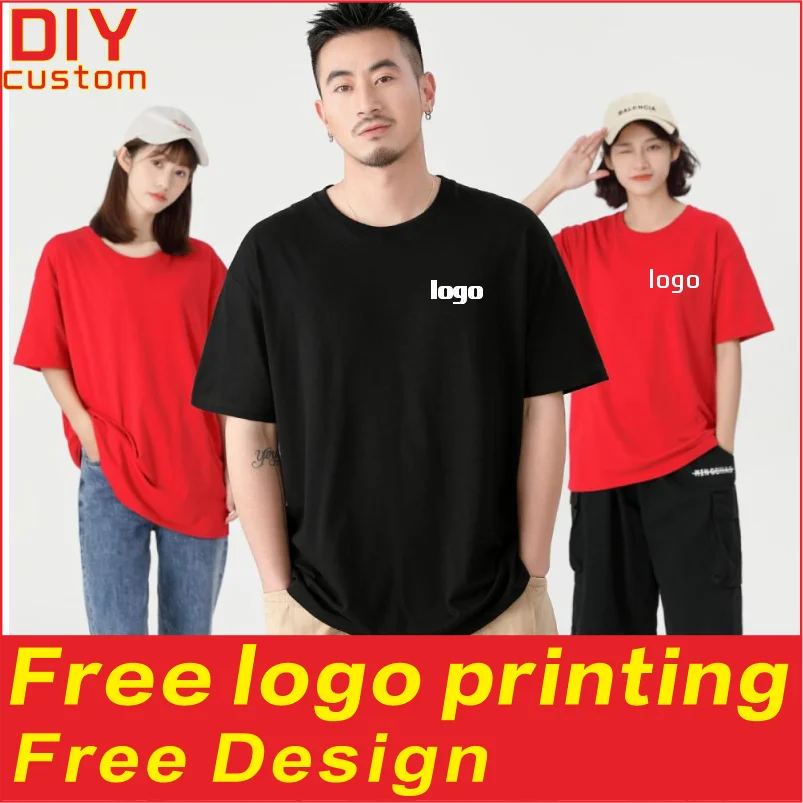 

100% cotton men's and women's fashionable T-shirt shirt printed logo summer breathable round neck short sleeved embroidery