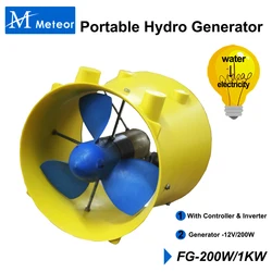 12V 200W Hydraulic generator portable power Electricity generator for home appliances 220v 110v inverter output water turbine