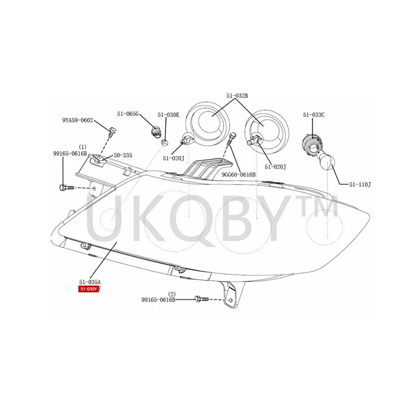 PA1051030M1 PA1051040M1 Suitable for Ma zd a 323 Fumeilai second-generation Haifuxing Front headlight assembly