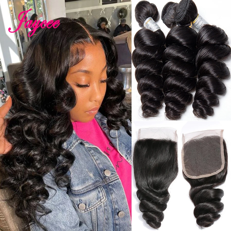 Fasci di onde sciolte con chiusura 12A tessuto brasiliano per capelli chiusura in pizzo con pacchi affare tessuto fasci di onde profonde sciolte naturali
