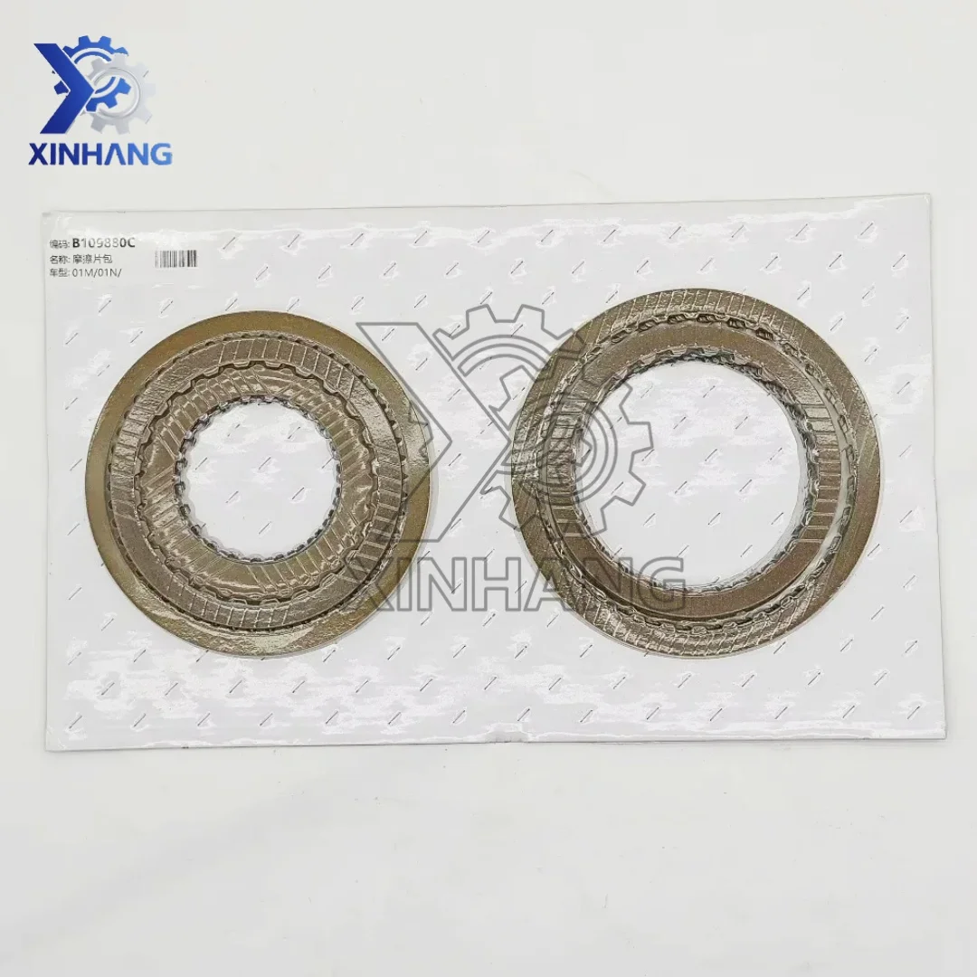

01M 01N Transmission Clutch Repair Kit Friction Plates (For Volkswagen/Beetle/Passat)