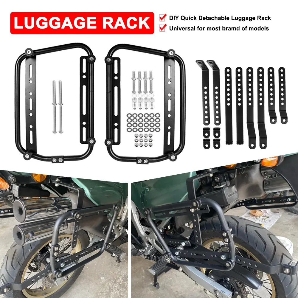 

Universal 28L/35L Side Box Bracket DIY Quick Detachable Motorcycle Pannier Saddlebag Luggage Case Carrier For Yamaha For Honda