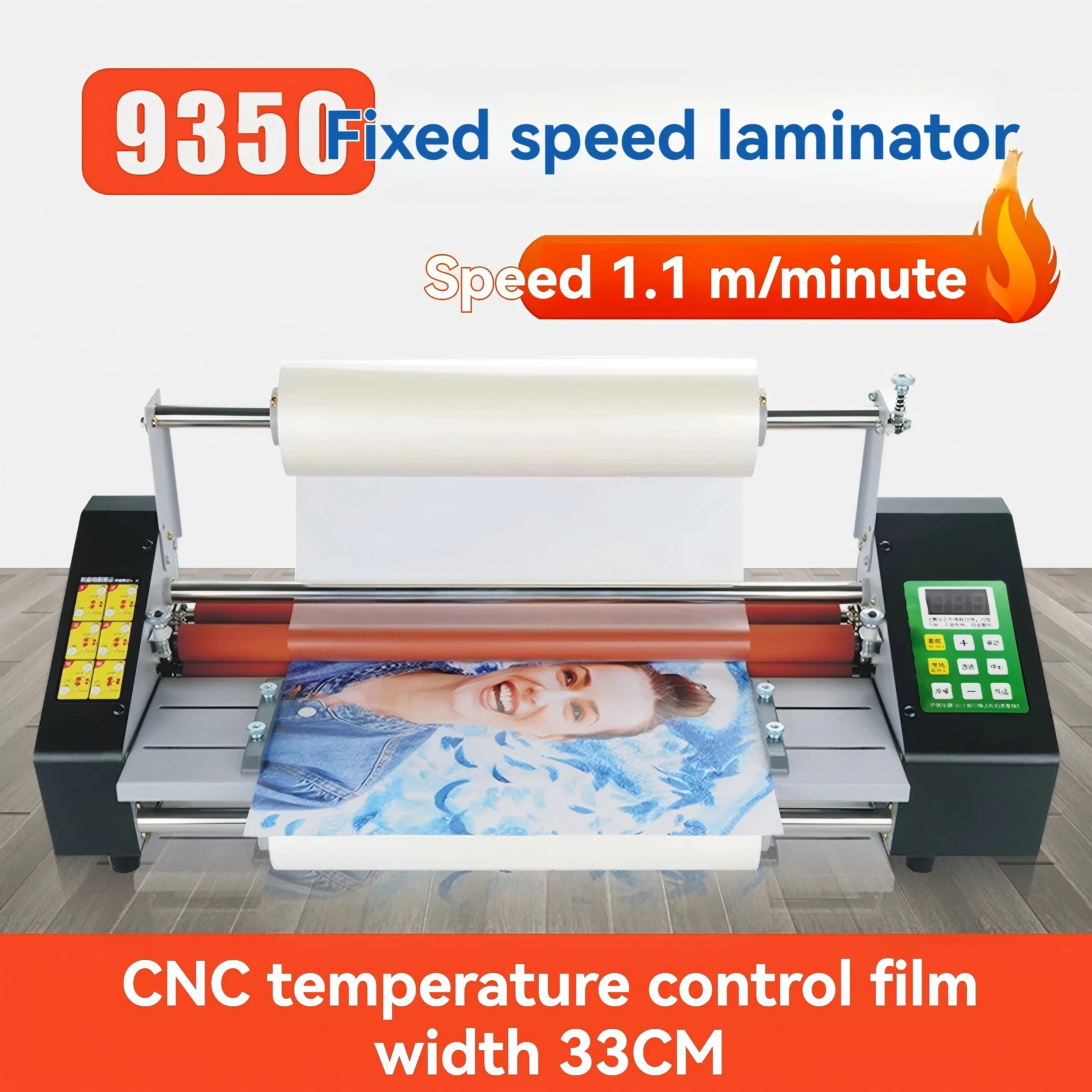 Electric Laminator Paper Laminating Machine Automatic Household Film Photo Cold Peritoneal Small Advertising Photo Film Machine