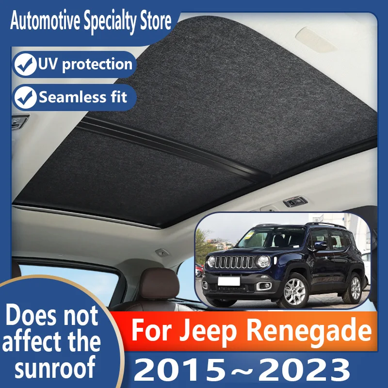 For Jeep Renegade 2015~2023 22 Car Panoramic Sunroof Insulation Roof Visor Electrostatic Adsorption Suede Fabric Sun Protection