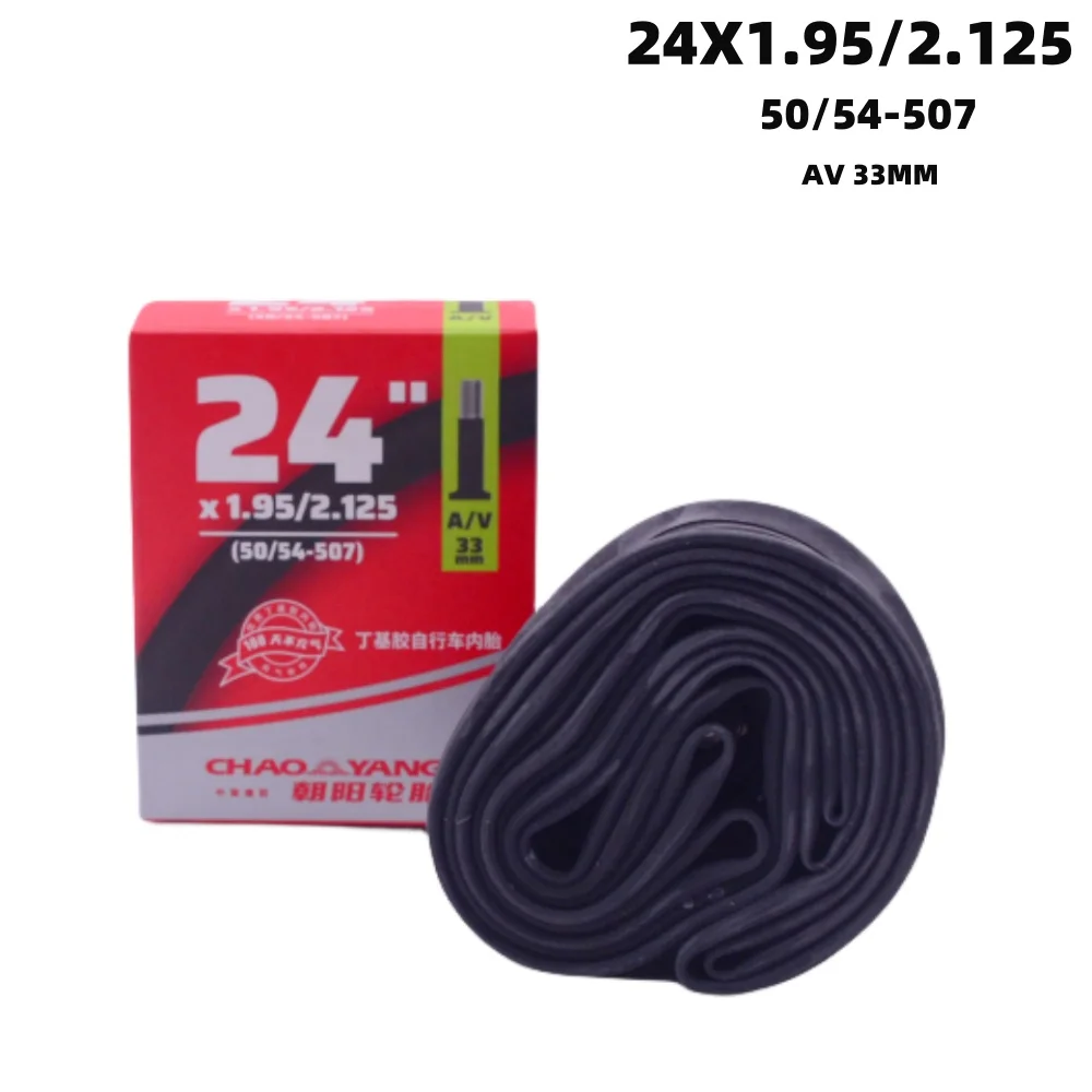 AliExpress NONE CHAOYANG BMX Folding Bike Inner Tube MTB 24X1.95/2.125 （50/54-507） Bicycle Tubes Schrader Valve 33MM  For 24inch Tires