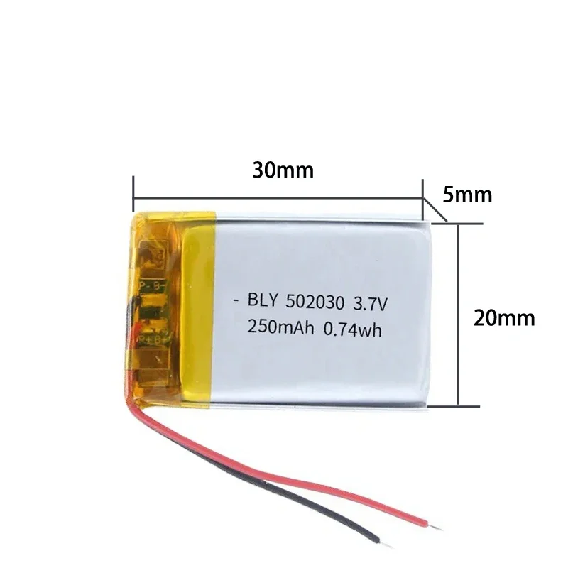 Batterie Rechargeable au Lithium polymère 3.7V 502030, 250mAh pour jouets, lumières LED, haut-parleurs Bluetooth, batterie pour instruments de beauté