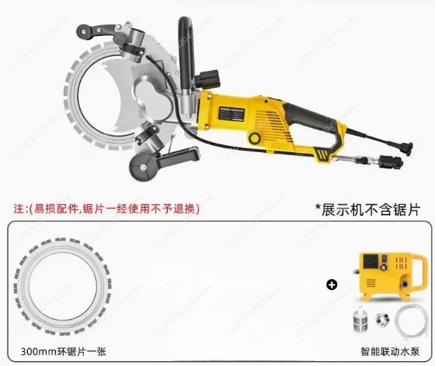 High Frequency Brushless Ring Saw 5000W High-Power Dust-Free Handheld Reinforced Concrete Cutting Machine