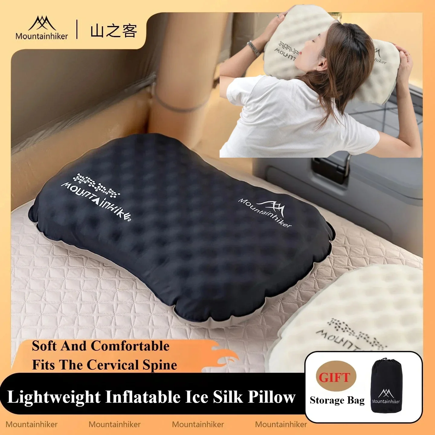 

MOUNTAINHIKER подушка из ледяного шелка, портативная подушка для кемпинга, подушка для сна, дорожная подушка для хранения, артефакт для сна, надувная подушка