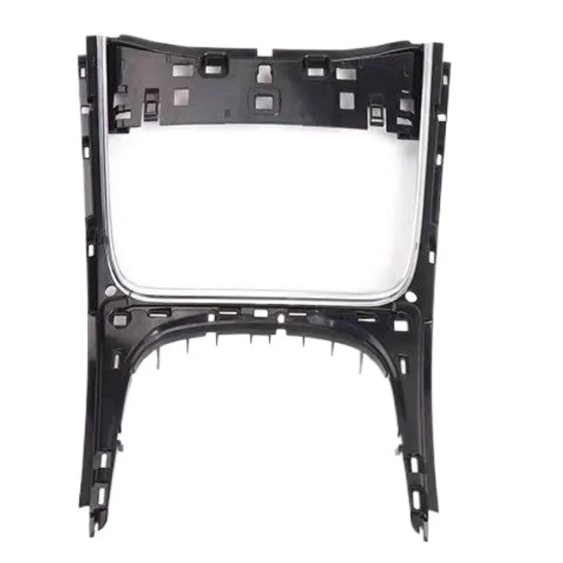 Armrest Box Electroplated Frame Panel Center Console Water Cup Holder for Mercedes Benz S-Class 2014-2020 S300 S320 S500
