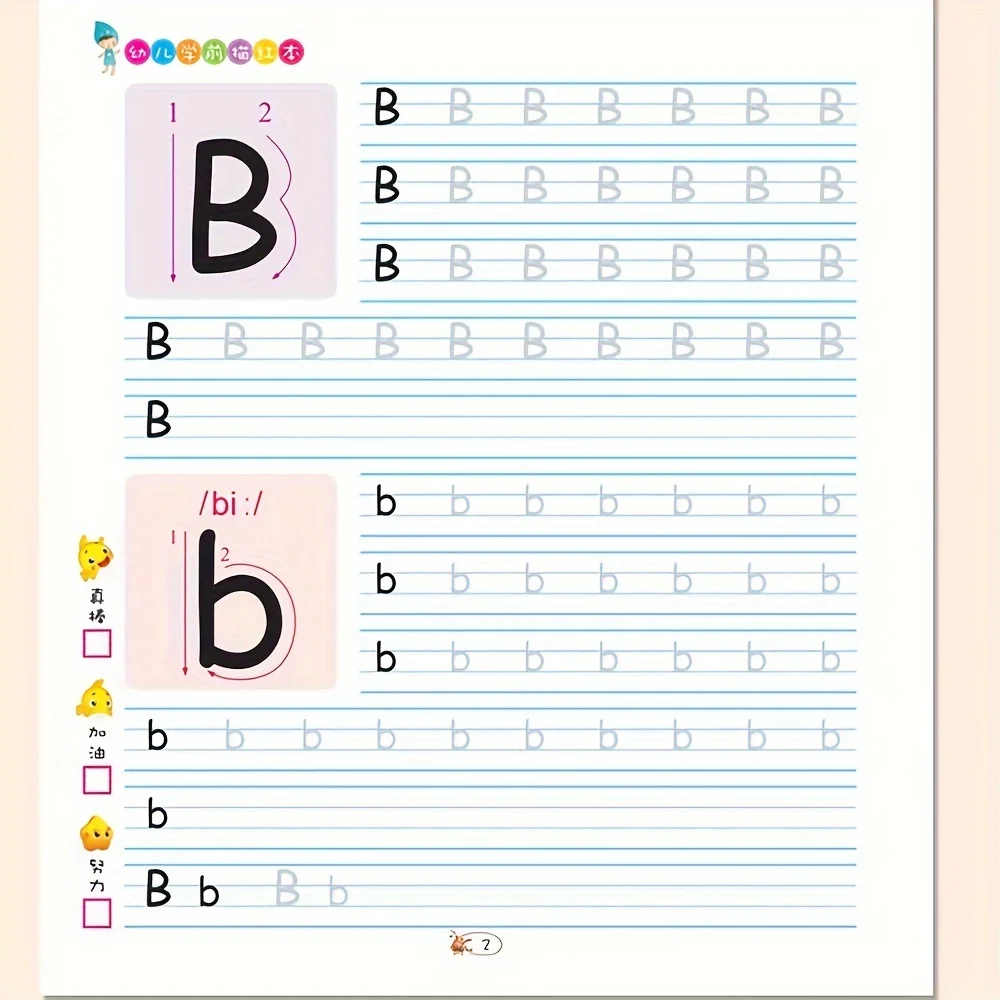 Nuevo Producto, 2 libros/juego de libros de rastreo en inglés, libros de ejercicios de práctica de escritura ABC, ejercicios de escritura a mano, aprender a escribir el alfabeto