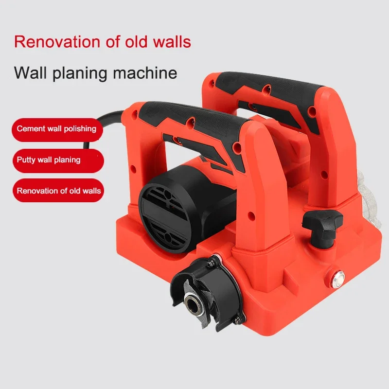 Wall shovel machine1600W Wall Shovel Renovation Plane Rough Old Refurbishment Dust-Free planing Electric planer 220V