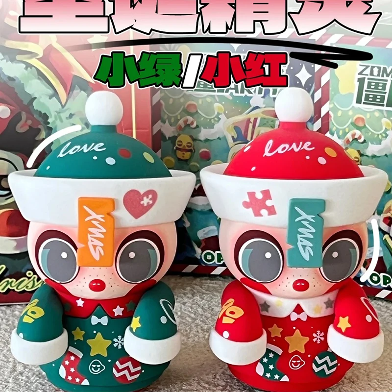 Zombie Party X-Max Collection Blind Box Cute Doll Mystery Box Kawaii Zombie Action Figure Surprise Bag Model Christmas Toys Gift