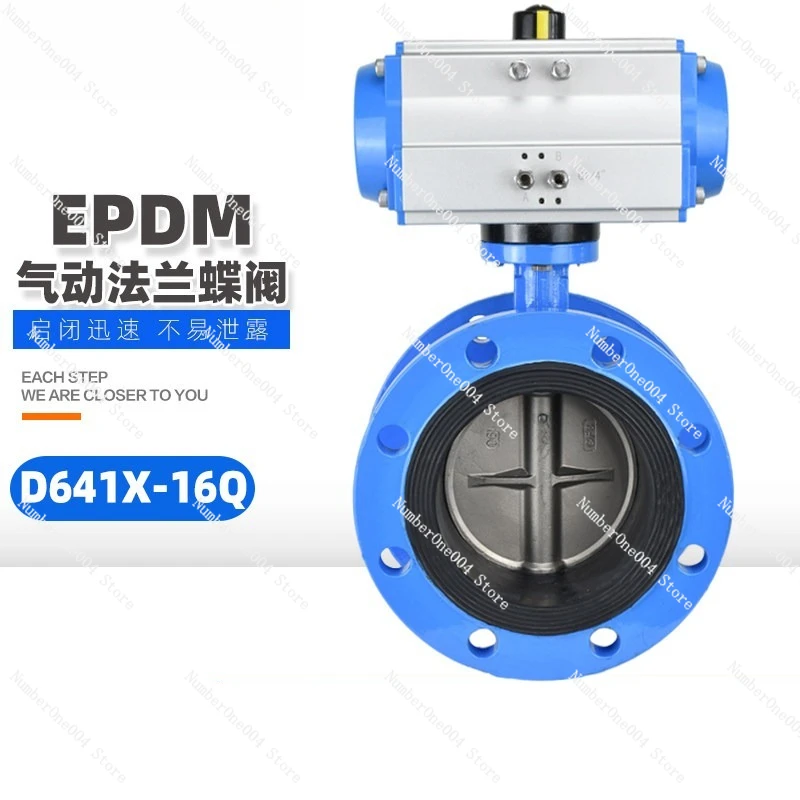 

Пневматический фланцевый дисковый затвор D641X-16Q, пневматический клапан с чугунной пластиной, пластина из нержавеющей стали 304, пневматический пылезащитный дисковый затвор с мягким уплотнением