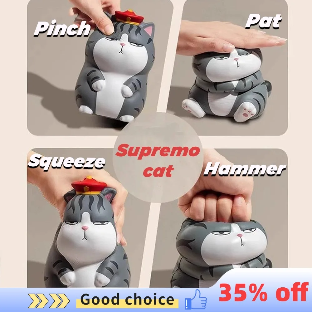 

MASDI Squeeze Toy Supremo Cat Lucky Cat Pug Healing Stress Funny Toys PU Slow Rebound Toys Cute Animal Doll Decompression Gift