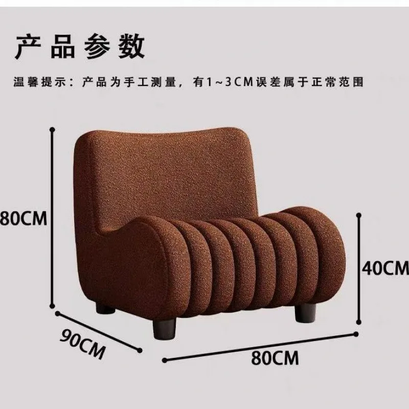 أريكة مفردة جديدة للترفيه وغرفة النوم المنزلية على الإنترنت كرسي أريكة المشاهير أريكة كسولة عتيقة مصممة للشرفة #6