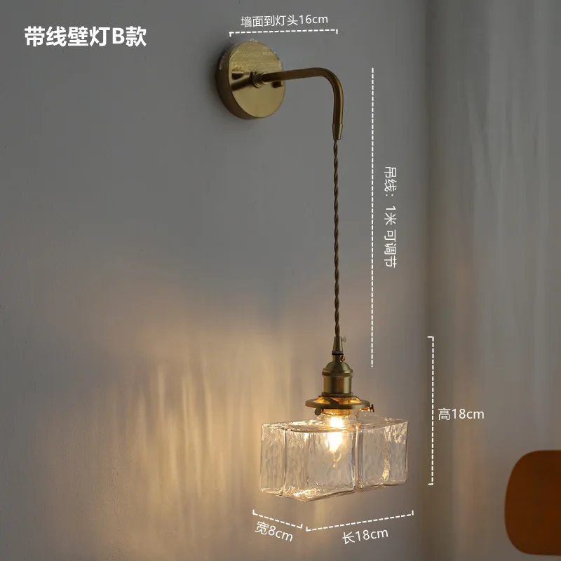 Japanese Atmosphere Wall Lamp Nordic Minimalist Headstock Bedroom Background Wall Retro Brass Glass Picture Mirror Headlight E27