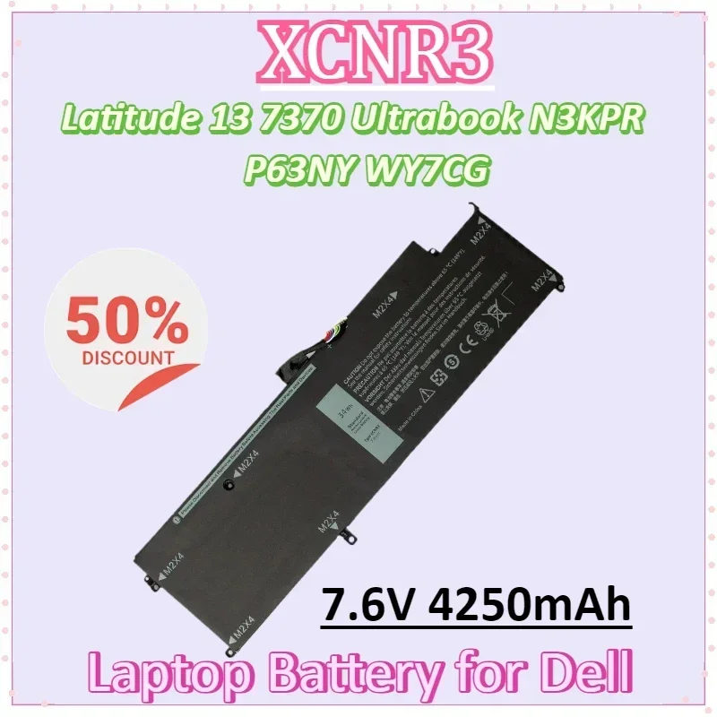 

XCNR3 7,6 В 4250 мАч Аккумулятор для ноутбука Dell Latitude 13 7370 Ultrabook N3KPR P63NY WY7CG Аккумуляторы