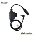 YAESU PTT
