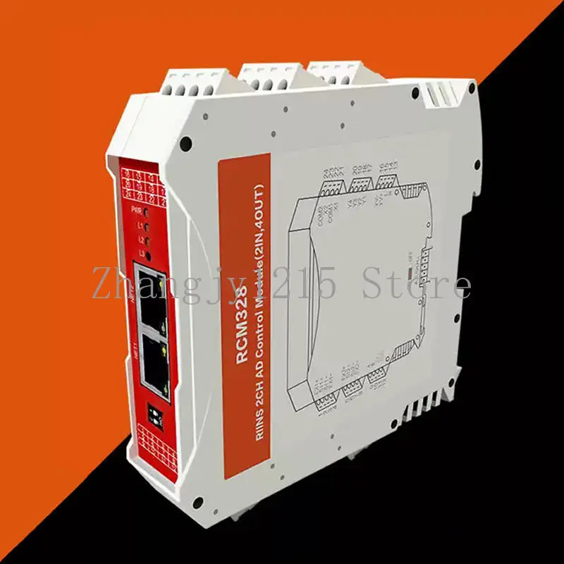 RCM328EN Packaging Scale, Filling Scale, Granular Material, Fixed Value And Quantitative Weighing Control Module
