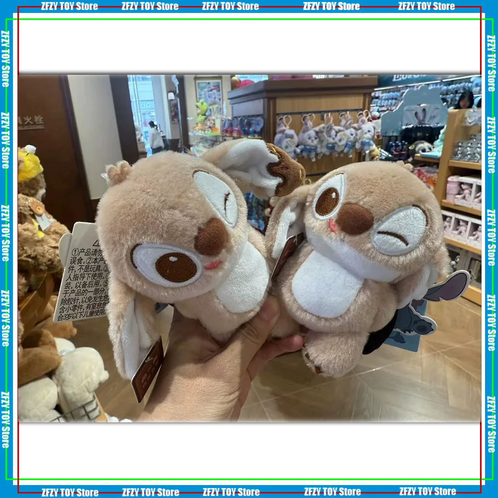 

Оригинальная плюшевая игрушка MINISO, плюшевые куклы, фигурка Лило и Стич, брелок, игрушка, фигурка, коллекционная периферийная мультяшная кукла, подарки
