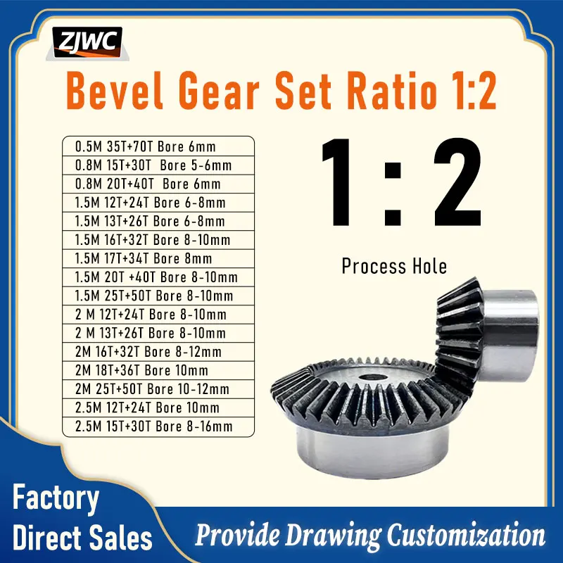 Bevel Gear Set With Process Holes Ratio 1:2 0.5M 35T+70T 0.8M 15T+30T 0.8M 20T+40T 1.5M 12T+24T 1.5M 13T+16T 1.5M 16T+32T