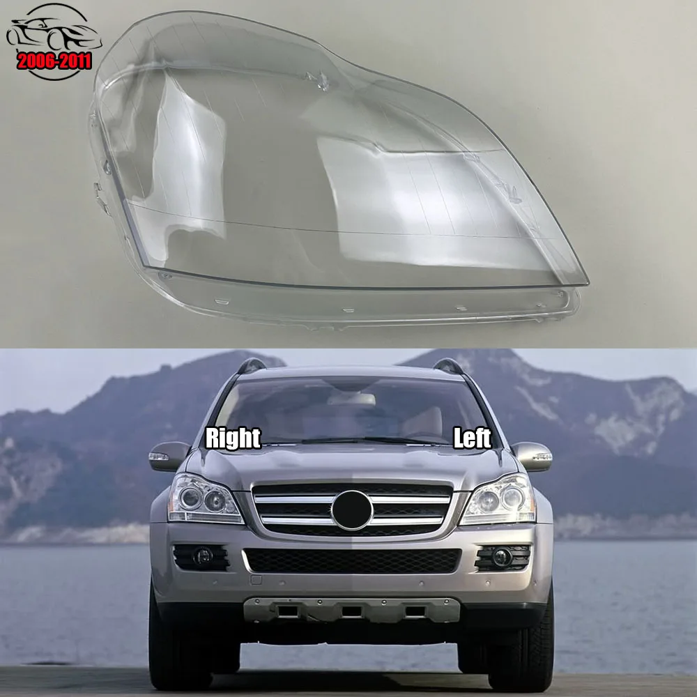 For Mercedes-Benz GL-Class X164 GL350 GL450 2006-2011 Headlamp Transparent Cover Lampshade Headlight Shell Lens Plexiglass