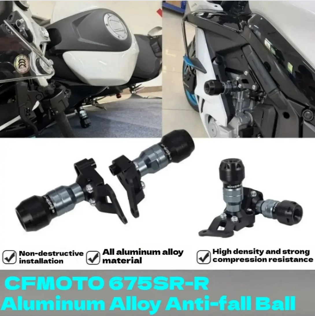 

FOR CFMOTO 675SR-R 675SR Anti-drop Ball Modification - Racing Bumper Modification High-strength Aluminum Alloy