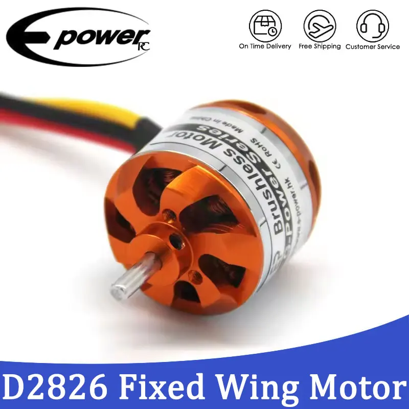 E-POWERRC rc motor d2826 2826 930kv 1000kv 1400kv 2200kv bürstenloser motor für rc flugzeug flugzeug multi-copter starr flügel teile spielzeug