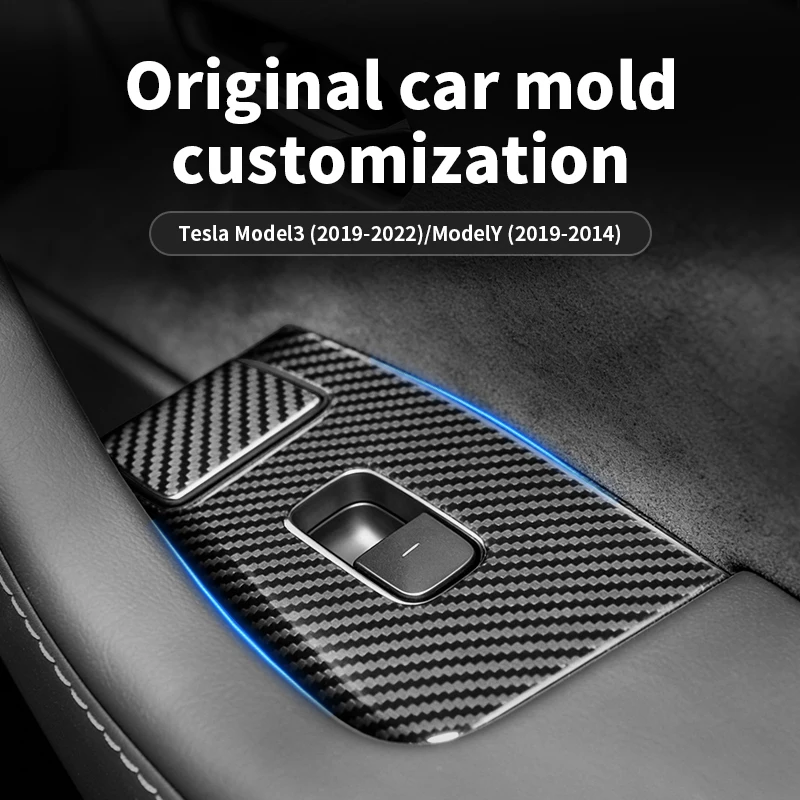 

For Tesla Model 3 (2019-2023)/Model Y (2019-2024) Power Window Switch Trim Sticker Car Interior Tuning Accessories Carbon Fiber