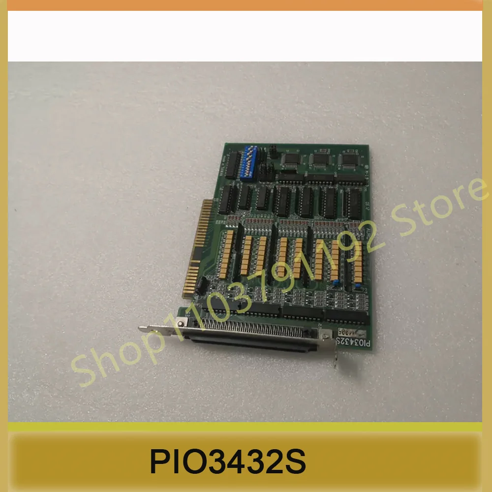 Perfect test Stable performance PIO3432S