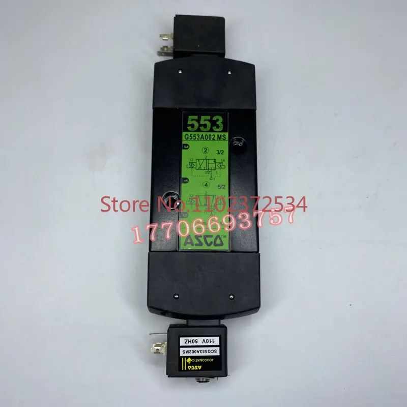 

ASCO solenoid valve SCG553A002MS SCG553A001MS two position five way solenoid valve