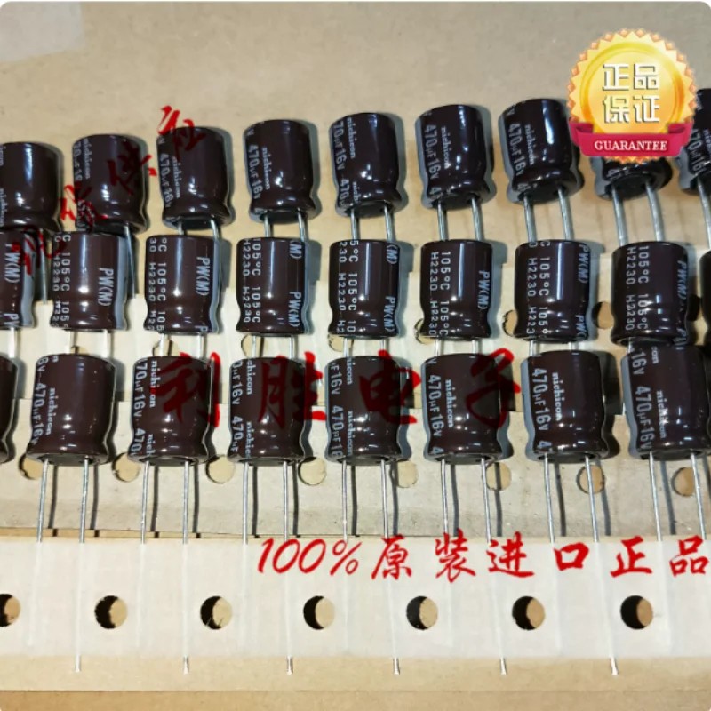10PCS-100PCS  470UF 16V Nichicon Electrolytic Capacitor 16V470UF 10 * 12.5 PW High Frequency Low Resistance