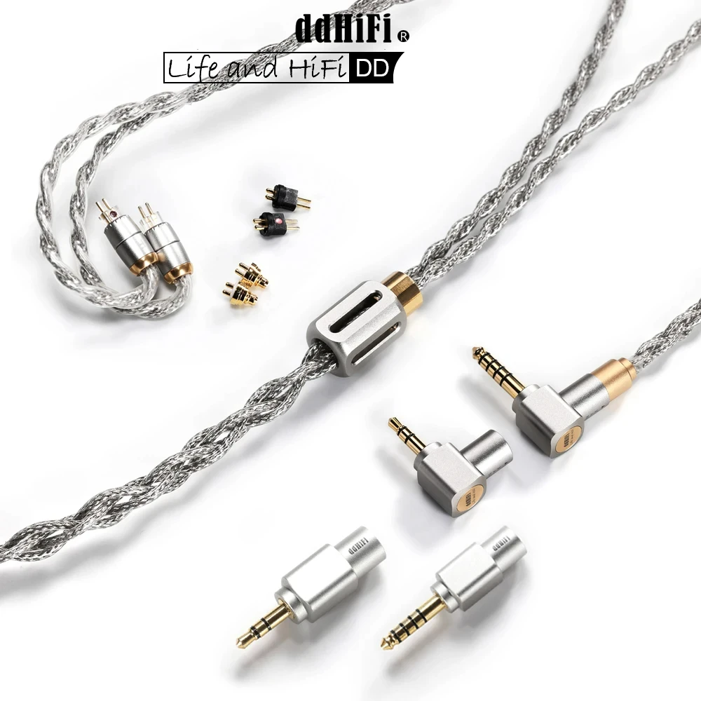 DDHiFi BC130 Pro (Nyx Pro) Shielded Earphones Upgrade Cable Sports Interchangeable Plugs (4.4 & 3.5) and Swappable Connectors