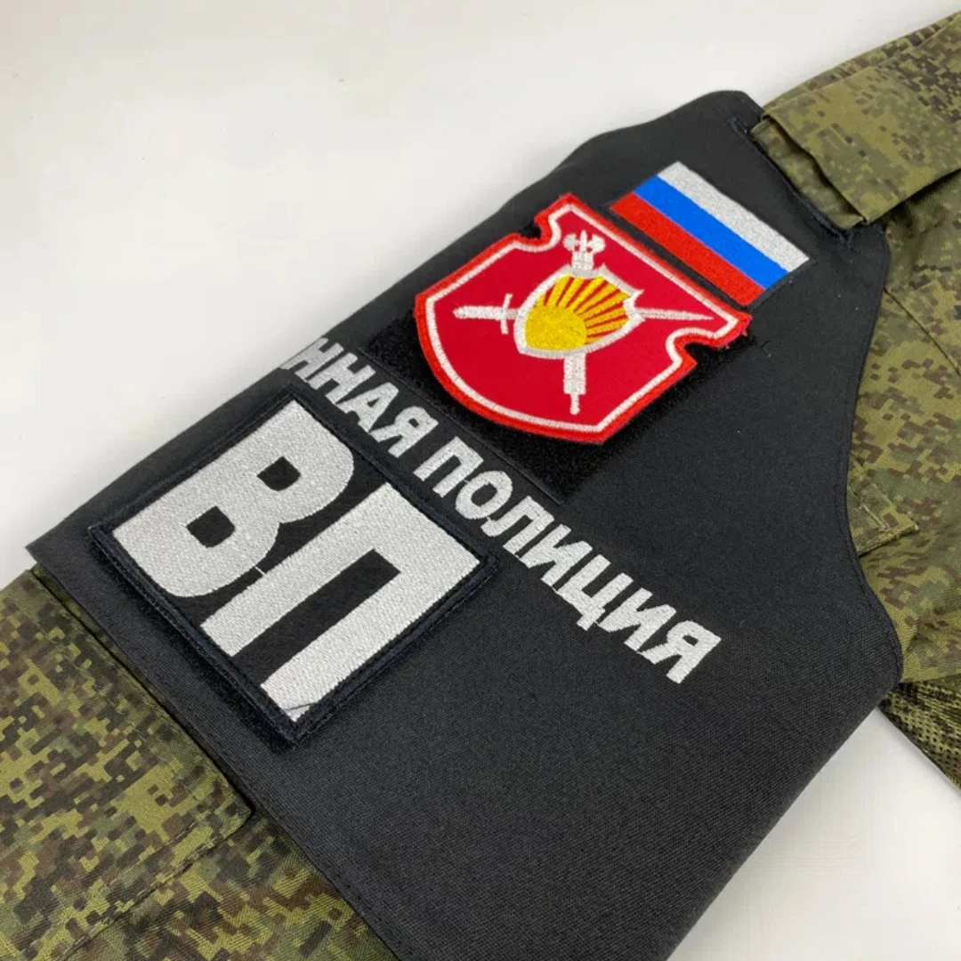 Russian Armband Tactical Identification Mark Embroidered Patch