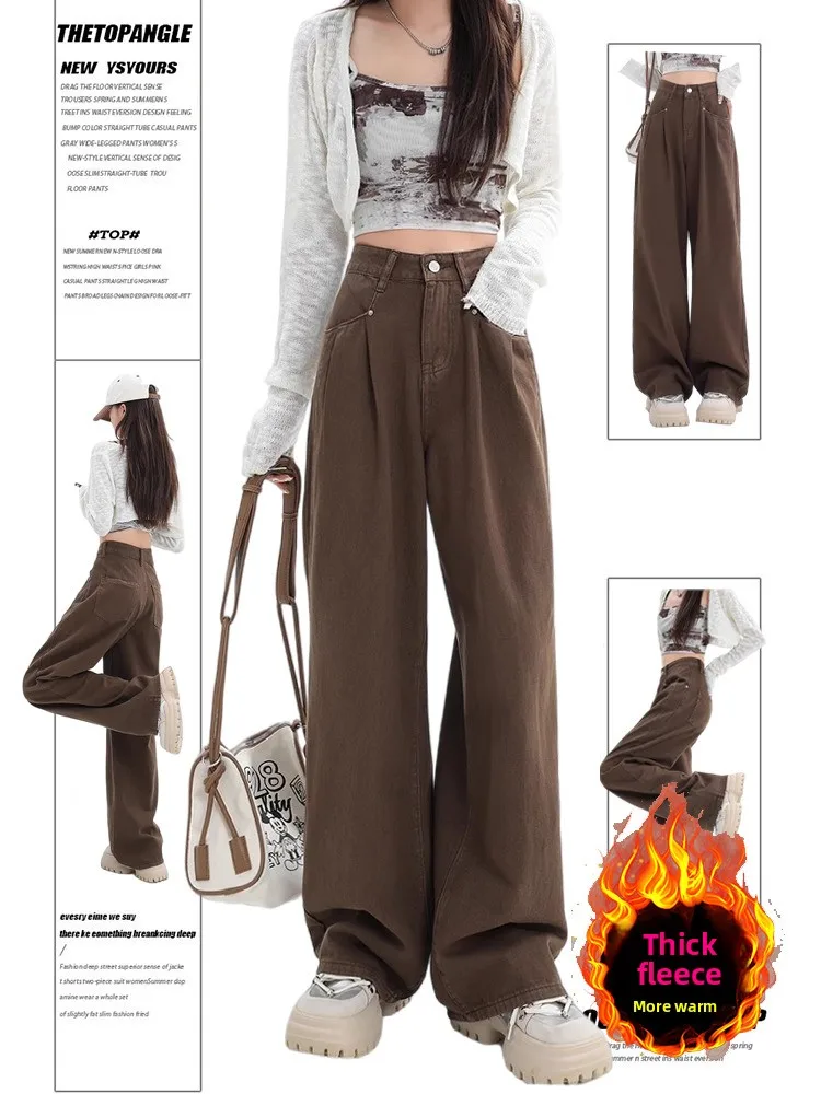 

Thiened Fce Wide Leg Jeans Women's Winter Straight Leg Floor-Length Pants Coffee Brown Thiened Winter Casual Jeans