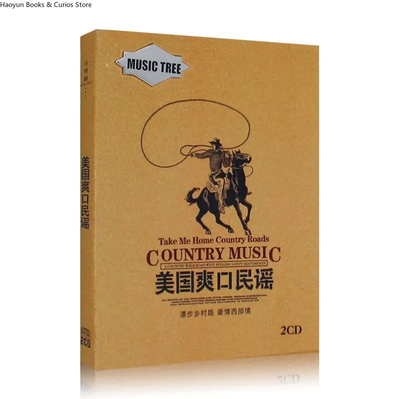 مجموعة أقراص مضغوطة لموسيقى الريف الأمريكي - أغاني شعبية وبوب كلاسيكية، قرص قرص مضغوط للسيارة بدون فقدان (شحن مجاني) #1