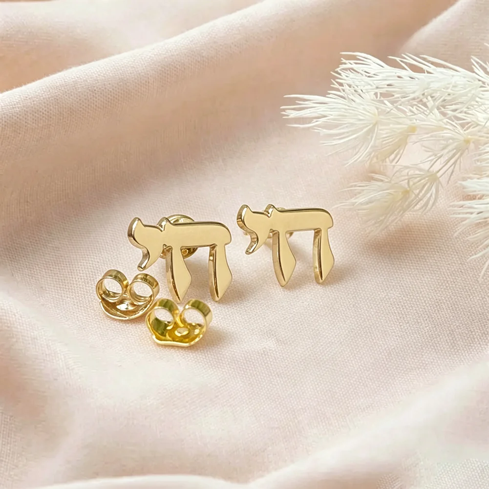 Star of David Earrings Dainty Star Earring Handmade Jewelry Magen David Jewish Star Charm Jewish Religious Judaica Gifts