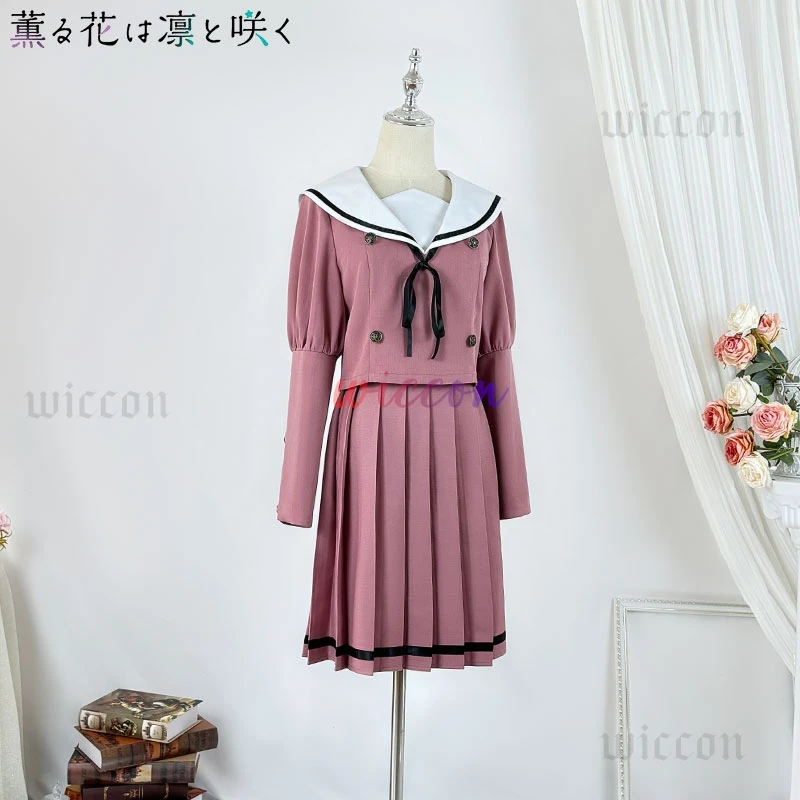 Ароматный цветок цветения с благословением Вагури Кайроко Косплей Костюм JK Униформа Карнавальный женский повседневный повседневный комплект