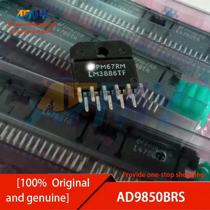 

LM3886TF LM3886T ZIP-11 аудиоусилитель аудиофильский усилитель мощности чип
