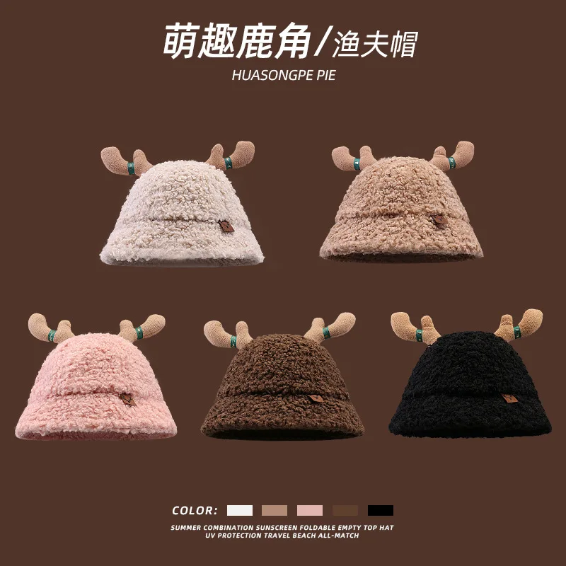 Autumn Winter Warm and Cute Antlers Bucket Hat Children Korean Style Lamb Wool Student All-Matching Travel Face-Showing Smal