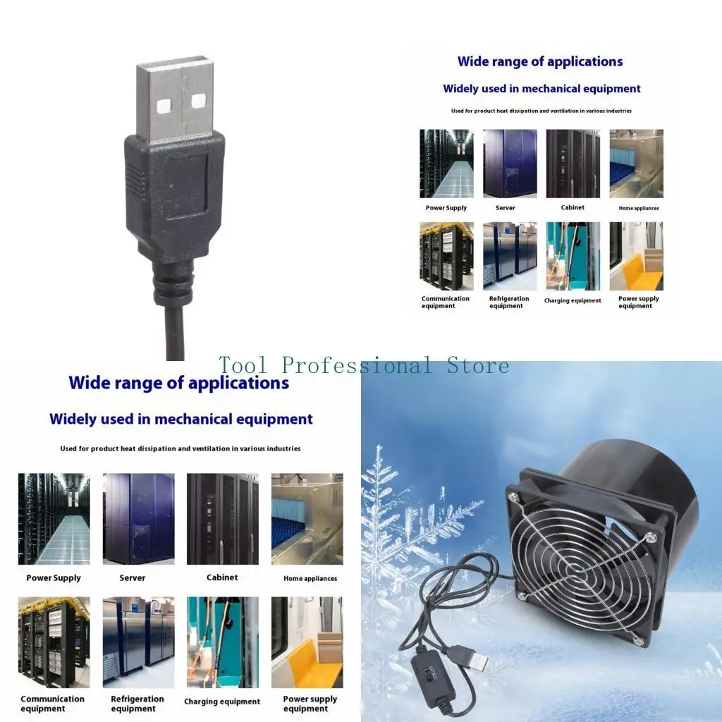 

57QF Adjustable Speed 12025 Ventilation Fan With Protective Mesh For Electronic Repair Station