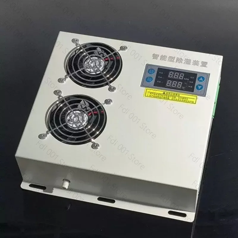 Intelligent dehumidifier, anti-condensation dehumidifier, condensation drain dehumidifier 220V 200W