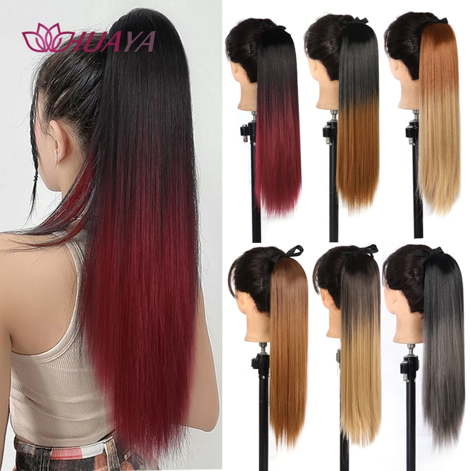 Synthetic Long Straight Hair Ponytail Hairpiece Extensions Ombre Drawstring Fake Hair Ponytail Heat Resistant Fiber