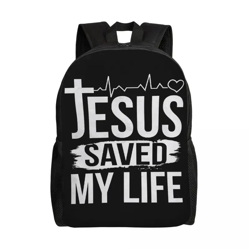 

Custom Jesus Saved My Life Travel Backpack School Laptop Bookbag Christ Religion Christian Faith College Student Daypack Bags