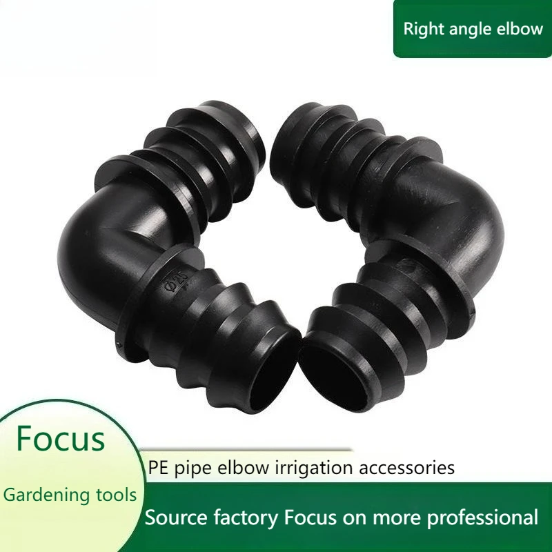 

90 Degree PE Elbow Fitting 25mm, Irrigation Connector for Micro Sprinkler System Greenhouse Pipe Joint
