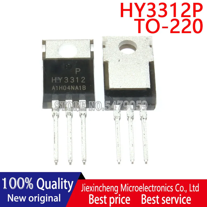 10PCS HY3312P HY3312 TO-220 HY3312B TO-263 130A 125V MOSFET 새로운 원본