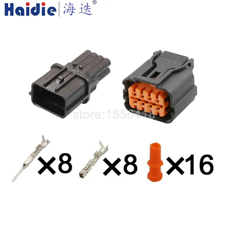 

8pin cable wire harness connector housing plug connector HP281-08020/HP291-08100 HP285-08021