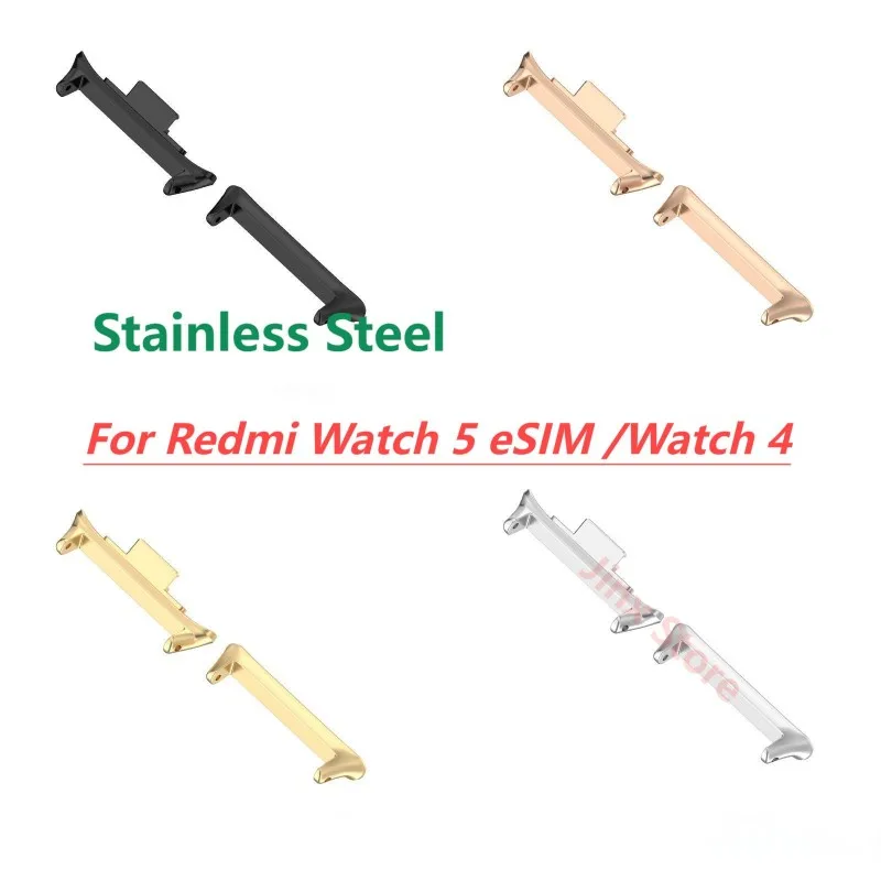 1 Pair Adapter For Redmi Watch 5 eSIM Watchband Strap Connector For Xiaomi Redmi Watch 4 Bracelet Stainless Steel Watch5 Case